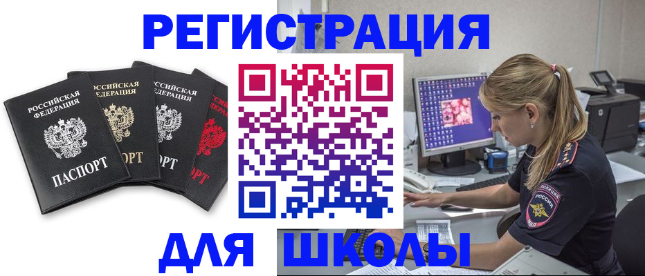пропишу в квартире в Калаче-на-Дону